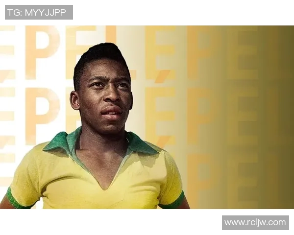 贝利足球传奇：从绿茵场到全球偶像的辉煌旅程